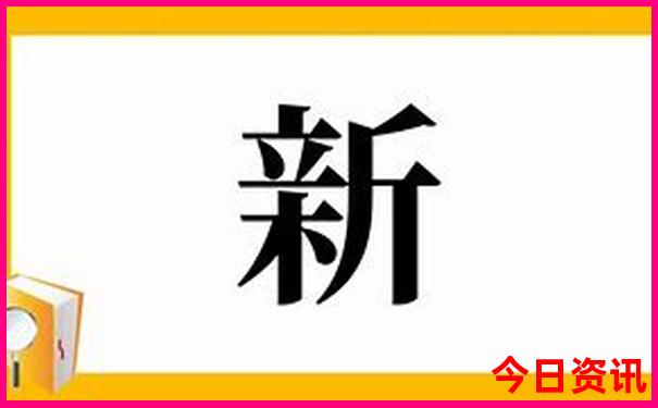 成都2天假期适合去哪里旅游