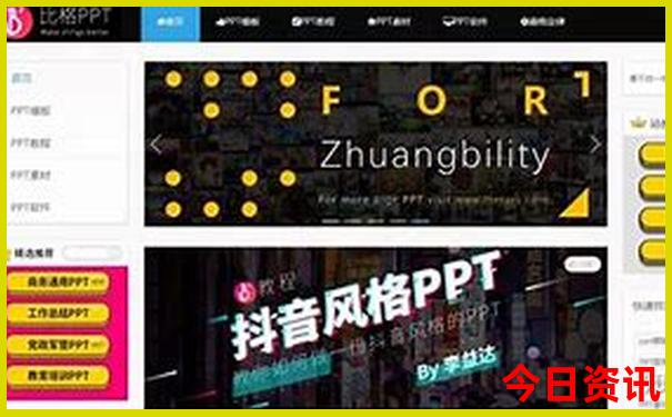 三亚五天四晚旅游多少钱